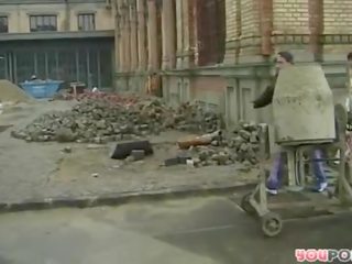 Німецька причіп парк ххх кліп