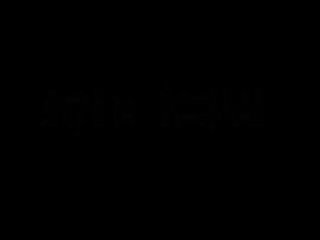 나의 자매 아내 엿 나의 형제 아버지 작은 검정 연인 - xhamster.com.flv