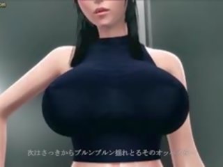 Gražu animacinis brunetė cums