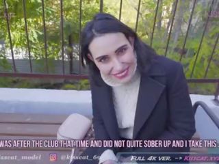 Risky anale x nominal video me maskë spermë eci - publike agjent merre ruse student në rrugë qij &sol; puthje mace